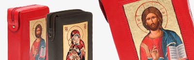 Fundas Libros Sacros y Marcalibros