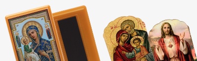 Imanes de los Santos, Virgen y Papa