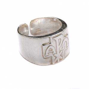 Anello vescovi argento 925 dorato croce | vendita online su HOLYART