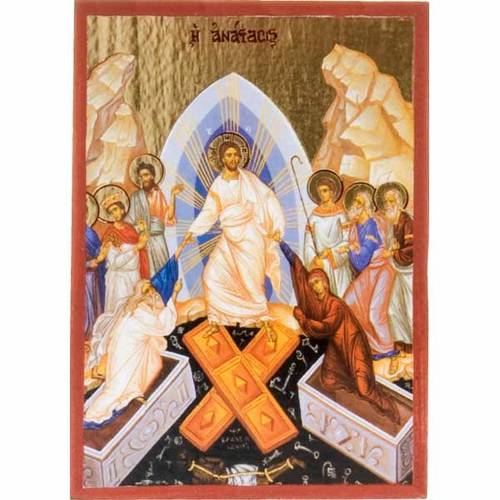 L'icône orthodoxe grecque : la résurrection du Christ Photo Stock - Alamy