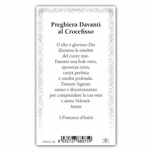 Image votive St François d'Assise en prière devant vente en ligne sur