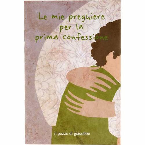 Pensierino Per La Prima Confessione Le mie preghiere per la Prima Confessione | vendita online su HOLYART