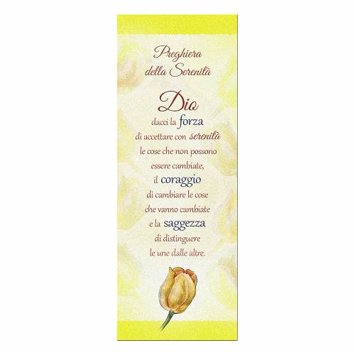 Coni Portaconfetti Fai Da Te In Carta Perlata 250gr | 50 Pezzi Colore Prugna 15x15 Cm | Per Bomboniere E Ricevimenti - 4