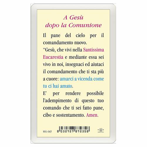 DIPLOMA PERGAMENA PRIMA COMUNIONE